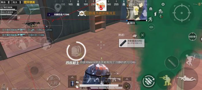 火焰鸟直装科技 - 高兼容稳定辅助合集
